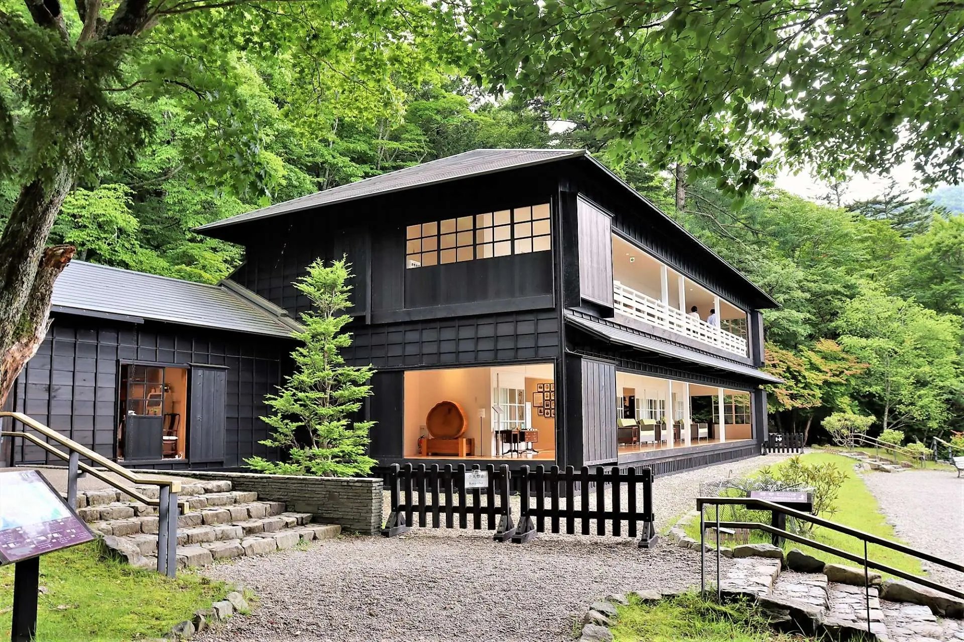 🏛️ 영국 대사관 별장 기념 공원(에이코쿠 타이시칸 벳소 키넨 코엔) 이미지 3